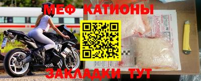 каннабис Пушкино