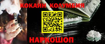 apvp Пугачёв