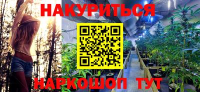 ALPHA PVP Рыбинск