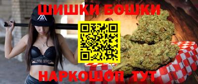 ALPHA PVP Рыбинск