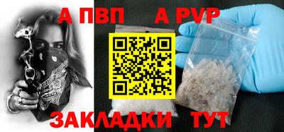 MDMA Premium VHQ Пыть-Ях