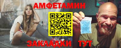 MDMA Premium VHQ Пыть-Ях