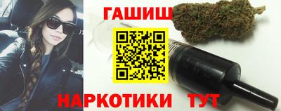 мяу мяу кристалл Рязань