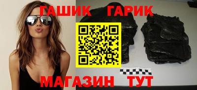 ALPHA PVP Рыбинск