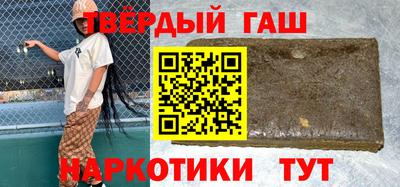 ALPHA PVP Рыбинск