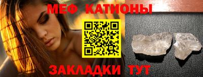 apvp Пугачёв